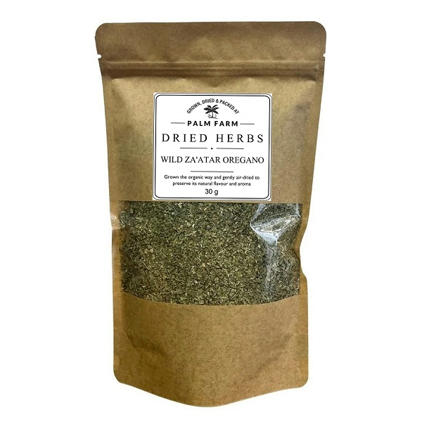 Dried Wild Zaatar oregano