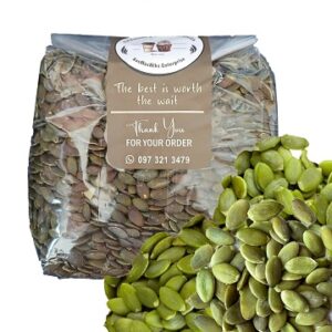 Pumpkin Seed